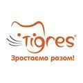 Tigres